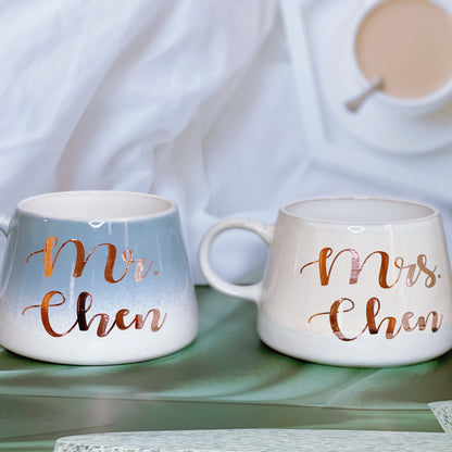 Personalised Blue & Cream Mug
